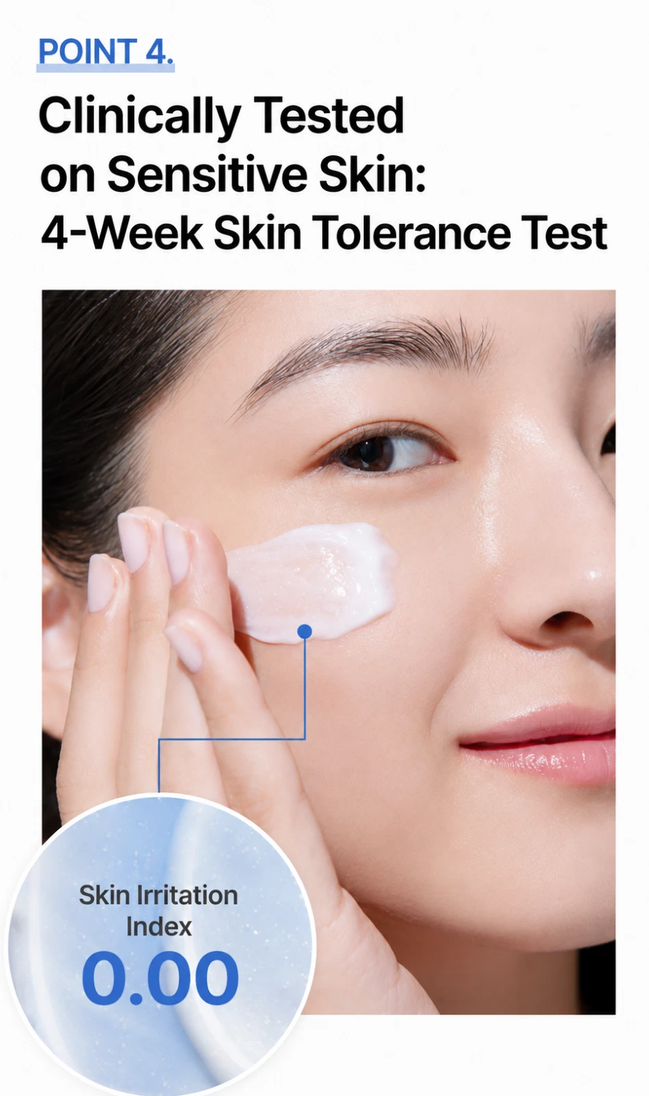 AESTURA Atobarrier 365 Cream(2)