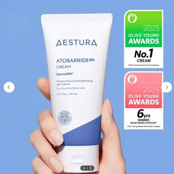K-Beauty AESTURA Atobarrier 365 Cream