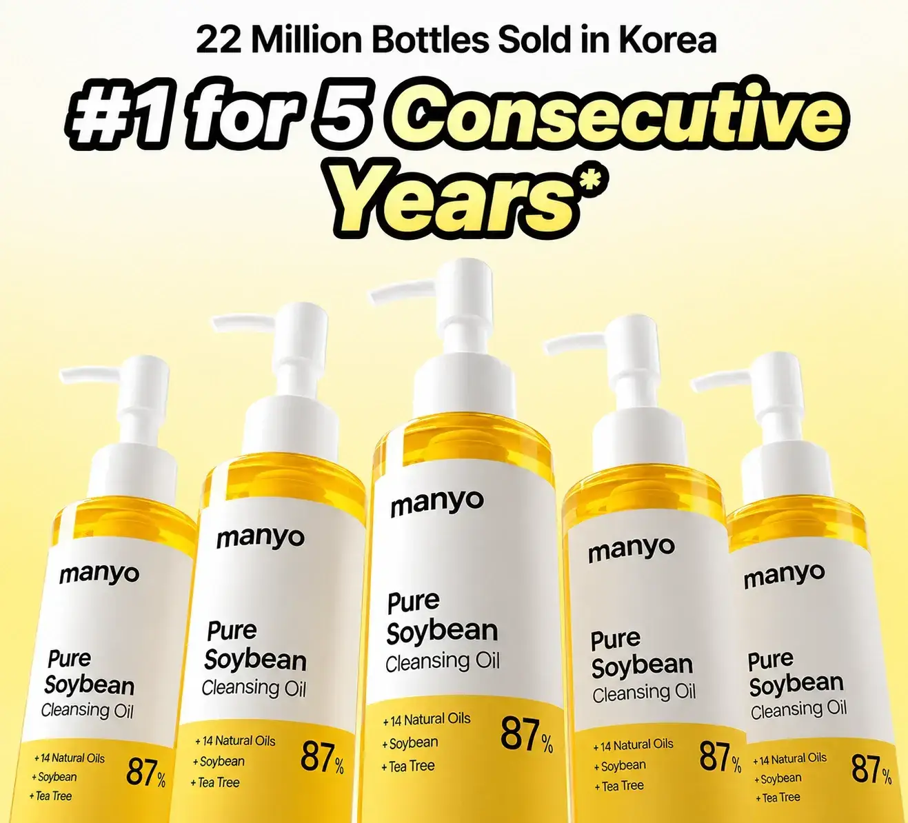 Manyo Pure Soybean Cleansing Oil 200ml Blackhead Pore Makeup Remover K-Beauty