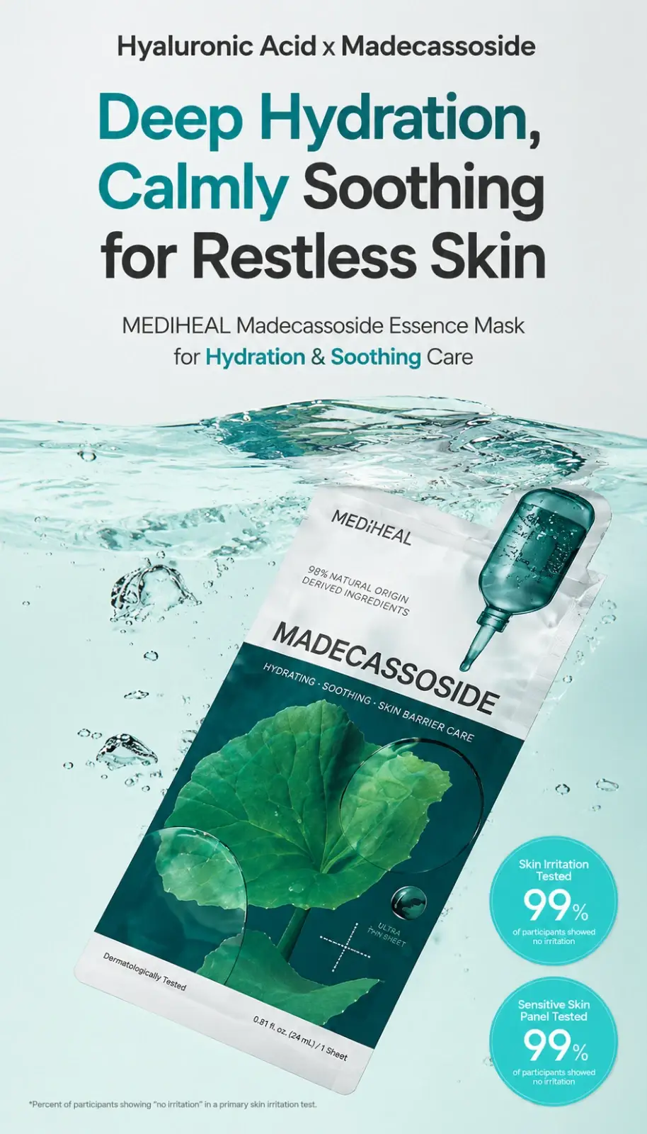 Mediheal Madecassoside Essential Mask(2)